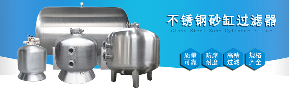 鄭州浪鯨泳池設備資質榮譽